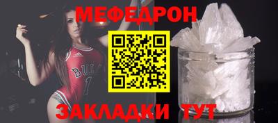 тгк Гай