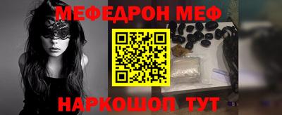 тгк Гай