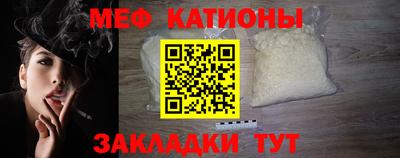 экстази Апрелевка