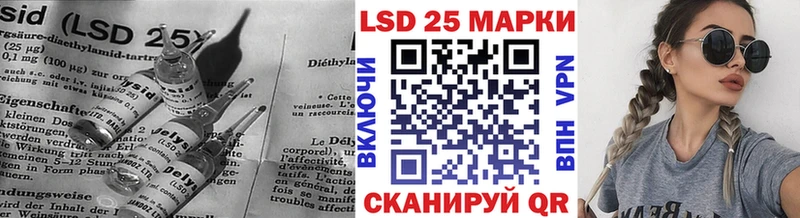 где продают   Истра  Лсд 25 экстази кислота 