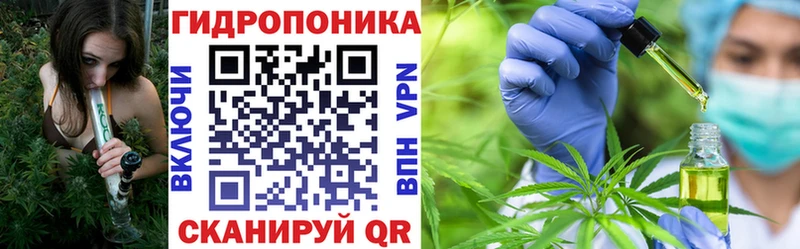 Шишки марихуана SATIVA & INDICA Истра